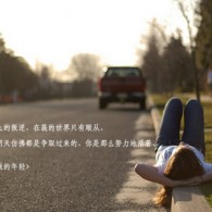 怎样消除word中的下划线